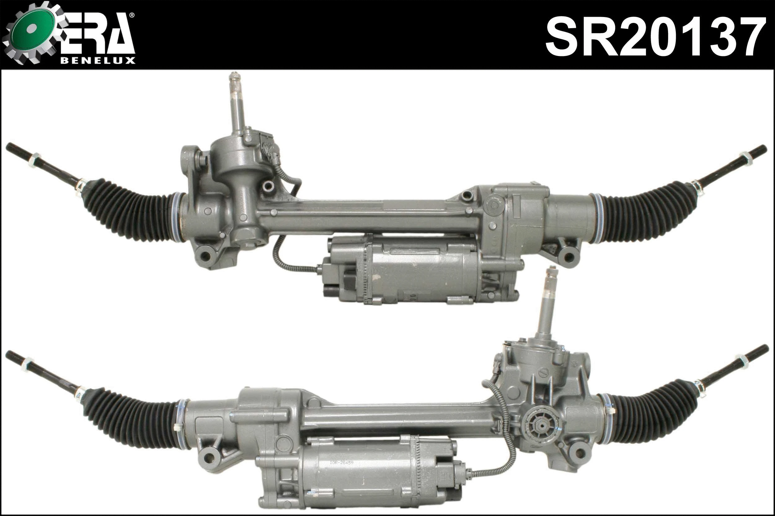 Steering Gear (SR20137)