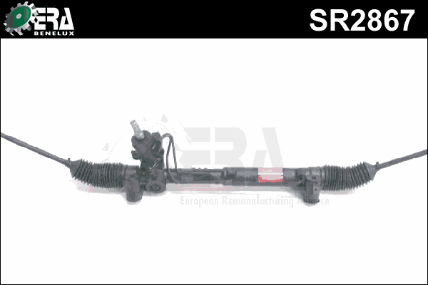 Steering Gear (SR2867)
