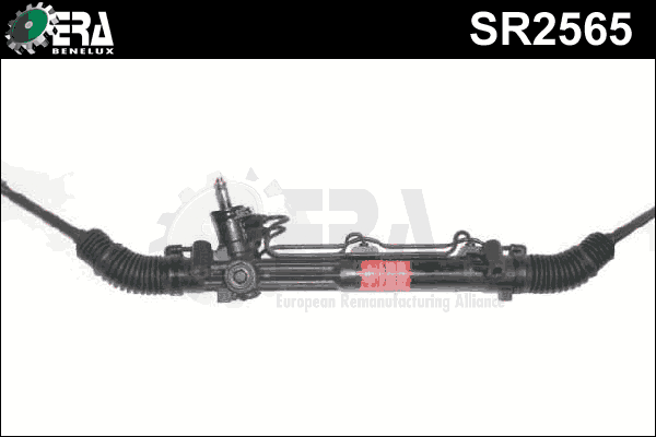 Steering Gear (SR2565)