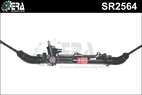 Steering Gear (SR2564)
