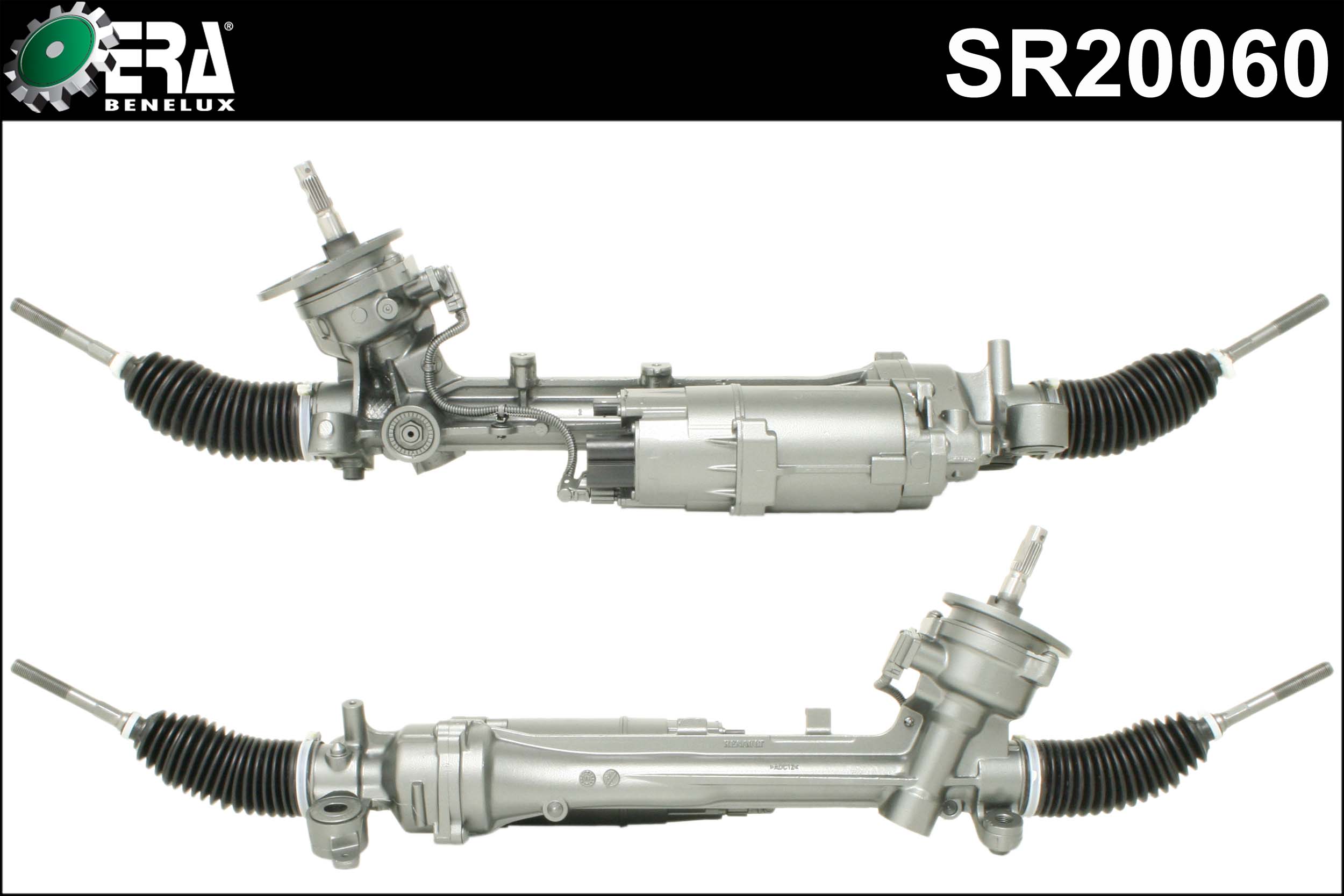 Steering Gear (SR20060)