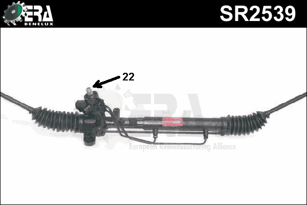 Steering Gear (SR2539)