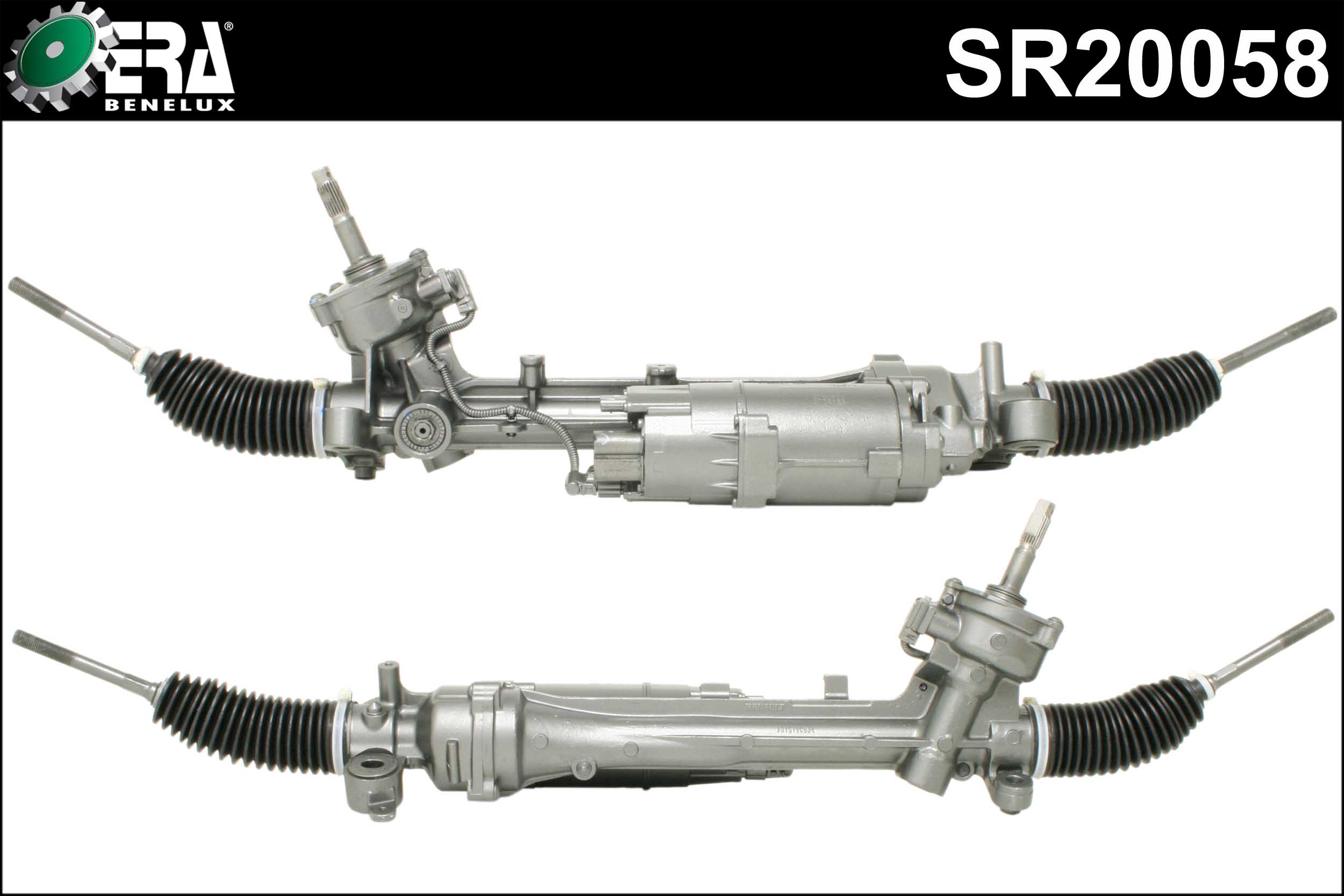Steering Gear (SR20058)