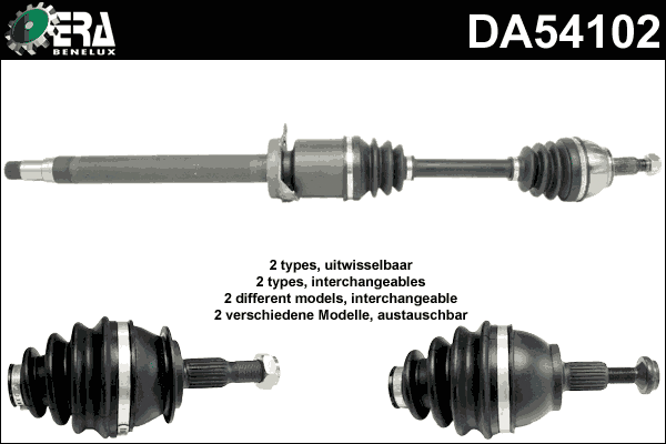 Drive Shaft (DA54102)