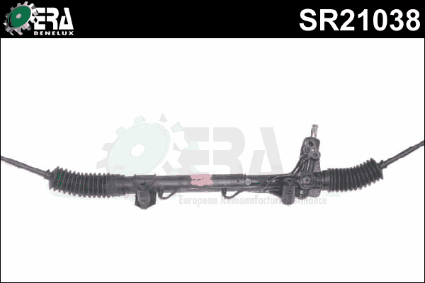 Steering Gear (SR21038)