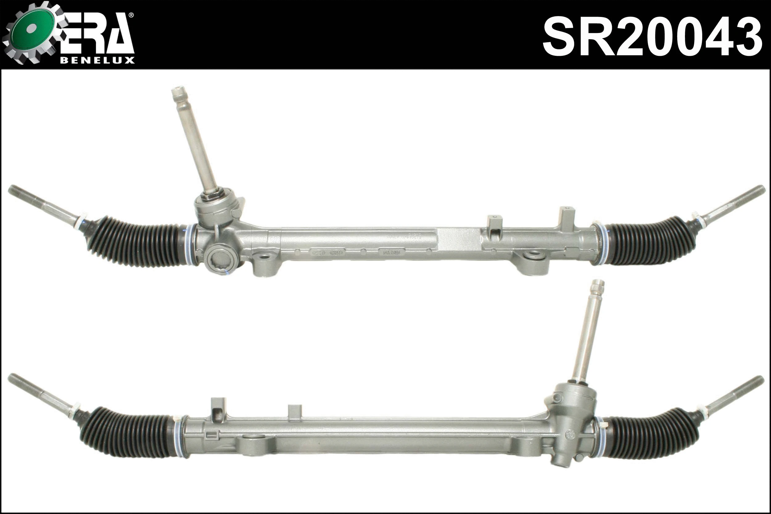 Steering Gear (SR20043)