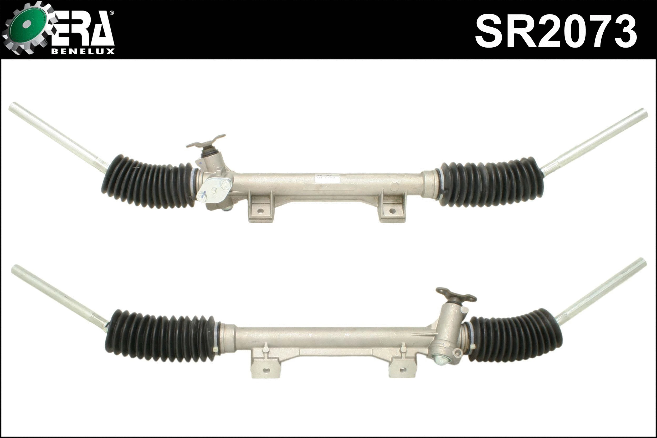 Steering Gear (SR2073)