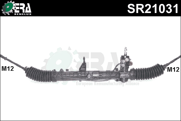 Steering Gear (SR21031)