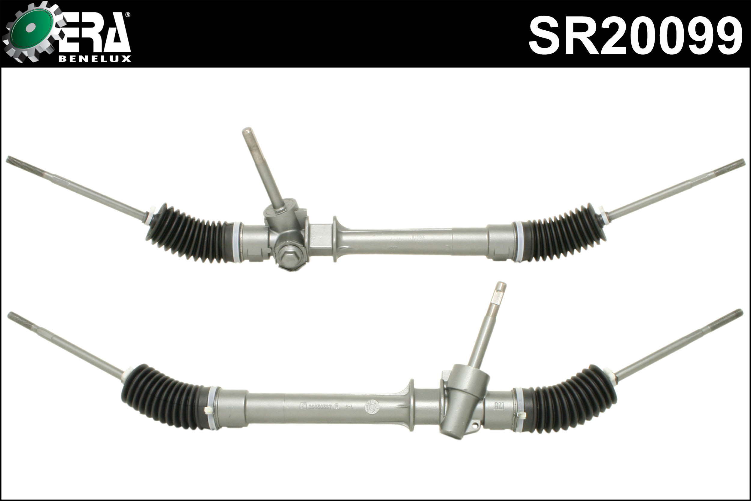 Steering Gear