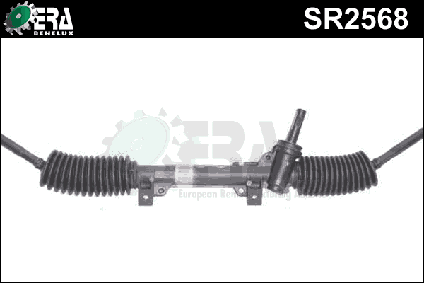 Steering Gear (SR2568)