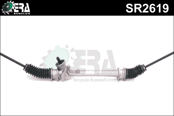 Steering Gear (SR2619)