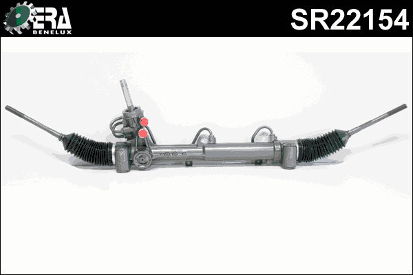 Steering Gear (SR22154)