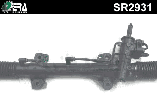 Steering Gear (SR2931)