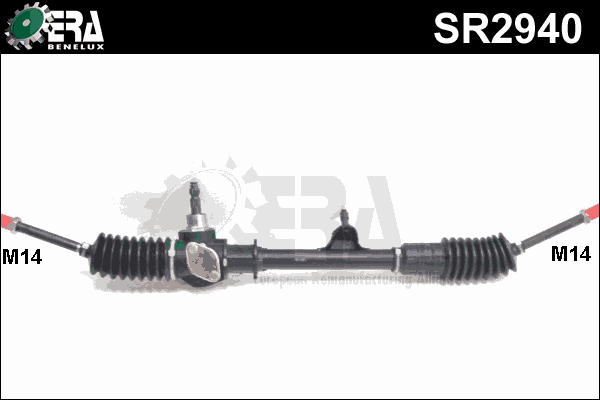 Steering Gear (SR2940)