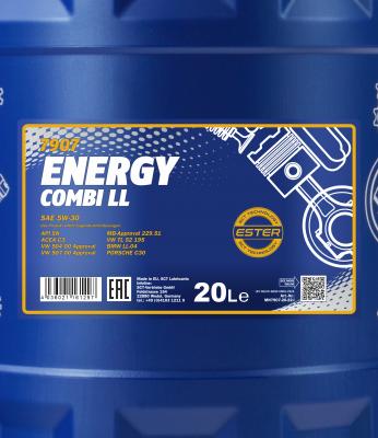 Engine Oil (MN7907-20)