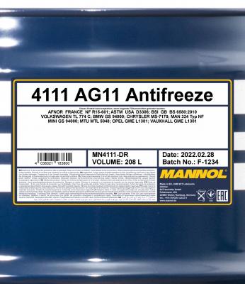 Antifreeze
