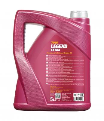 Engine Oil