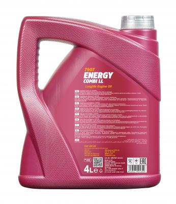 Engine Oil (MN7907-4)