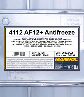 Antifreeze