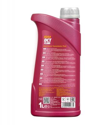 Transmission Oil