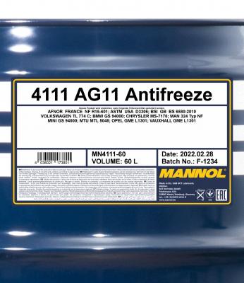 Antifreeze (MN4111-60)