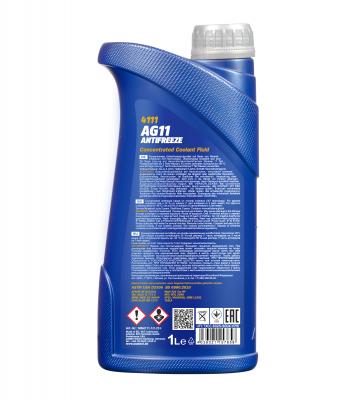 Antifreeze