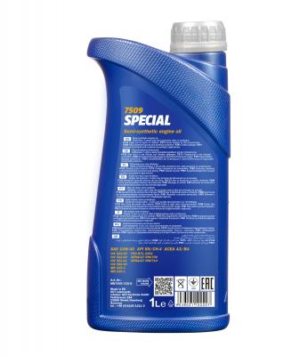 Engine Oil
