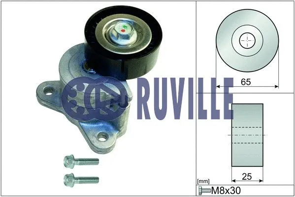 Water Pump, engine cooling (56653)