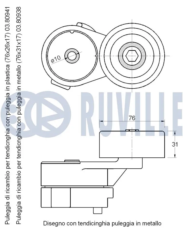 Belt Tensioner, V-ribbed belt