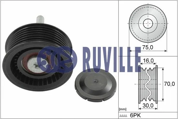 Water Pump, engine cooling (56725)