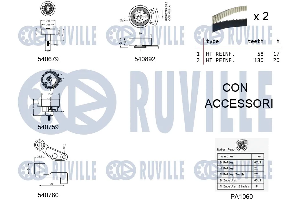 Water Pump & Timing Belt Kit