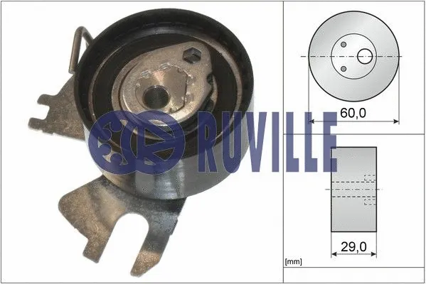 Water Pump, engine cooling (56658)