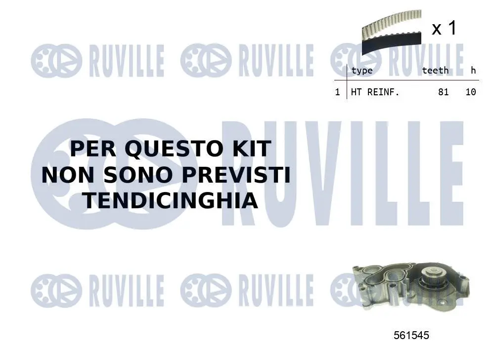 Water Pump & Timing Belt Kit (55B0041)