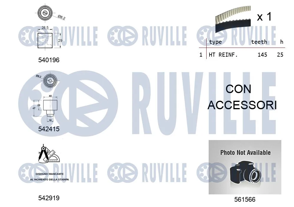 Water Pump & Timing Belt Kit