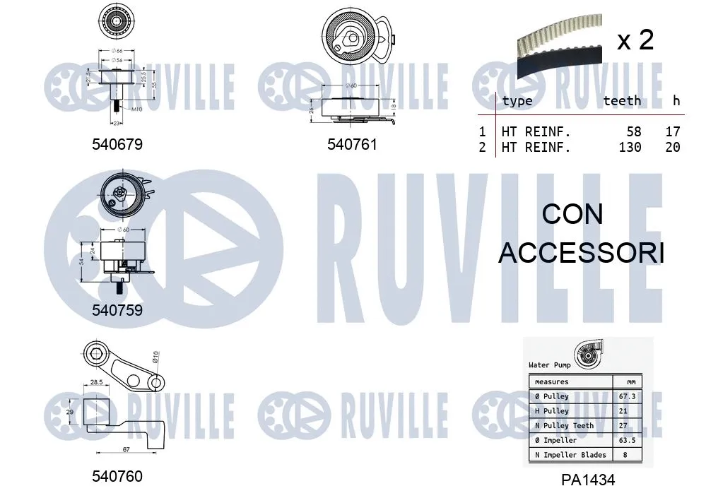 Water Pump & Timing Belt Kit