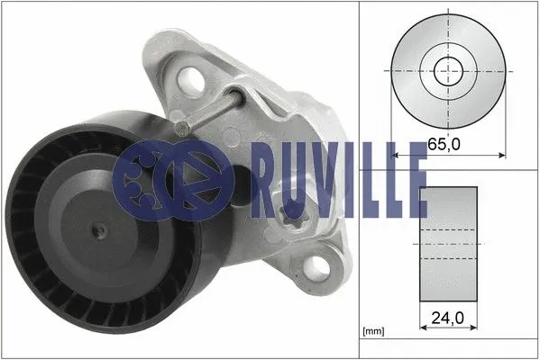 Water Pump, engine cooling (56393)