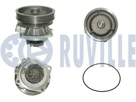 Water Pump, engine cooling (56732P)