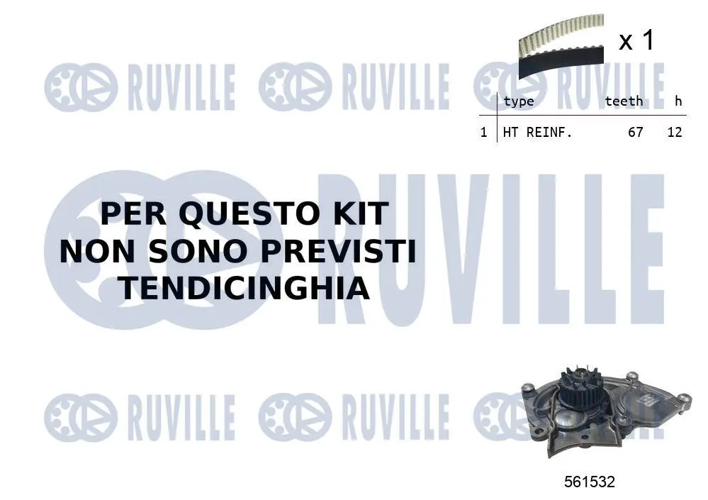Water Pump & Timing Belt Kit (55B0031)