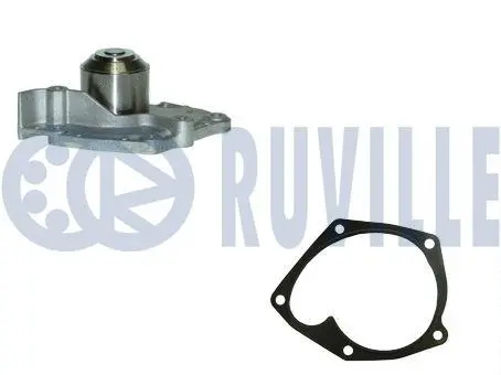 Water Pump, engine cooling (561274A)