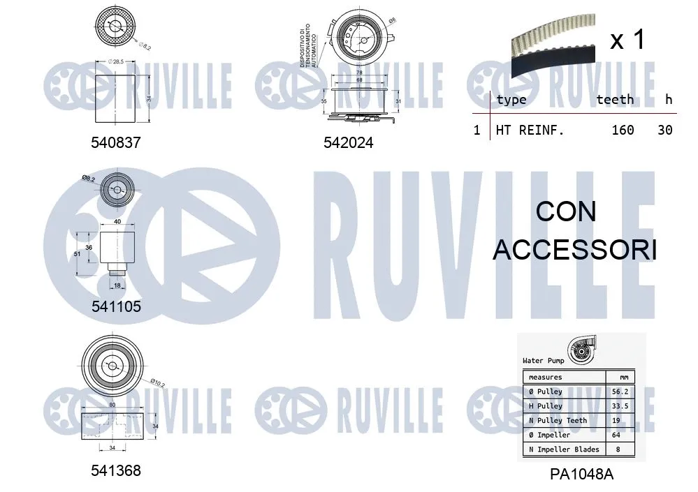Water Pump & Timing Belt Kit