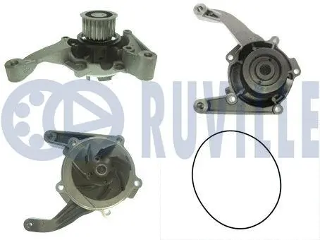 Water Pump, engine cooling (561503)