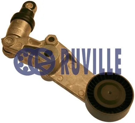 Water Pump, engine cooling (56932)