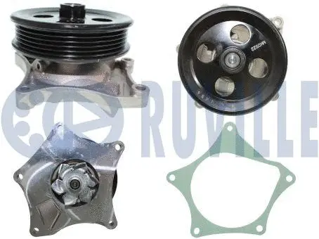 Water Pump, engine cooling (561752)