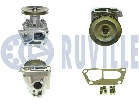 Water Pump, engine cooling (56306P)