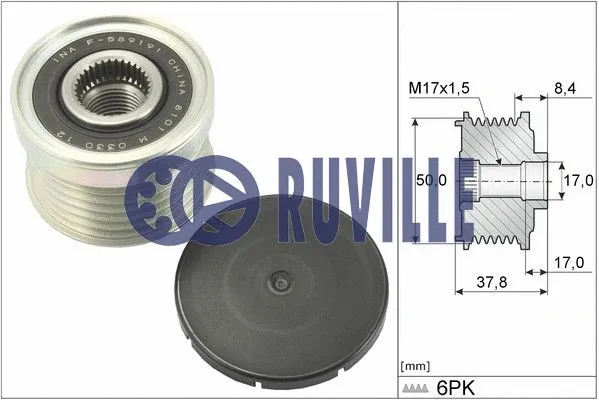 Water Pump, engine cooling (56845)