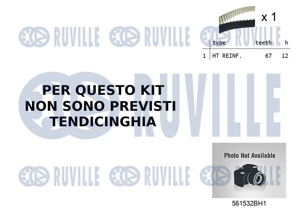 Water Pump & Timing Belt Kit (55B0033)