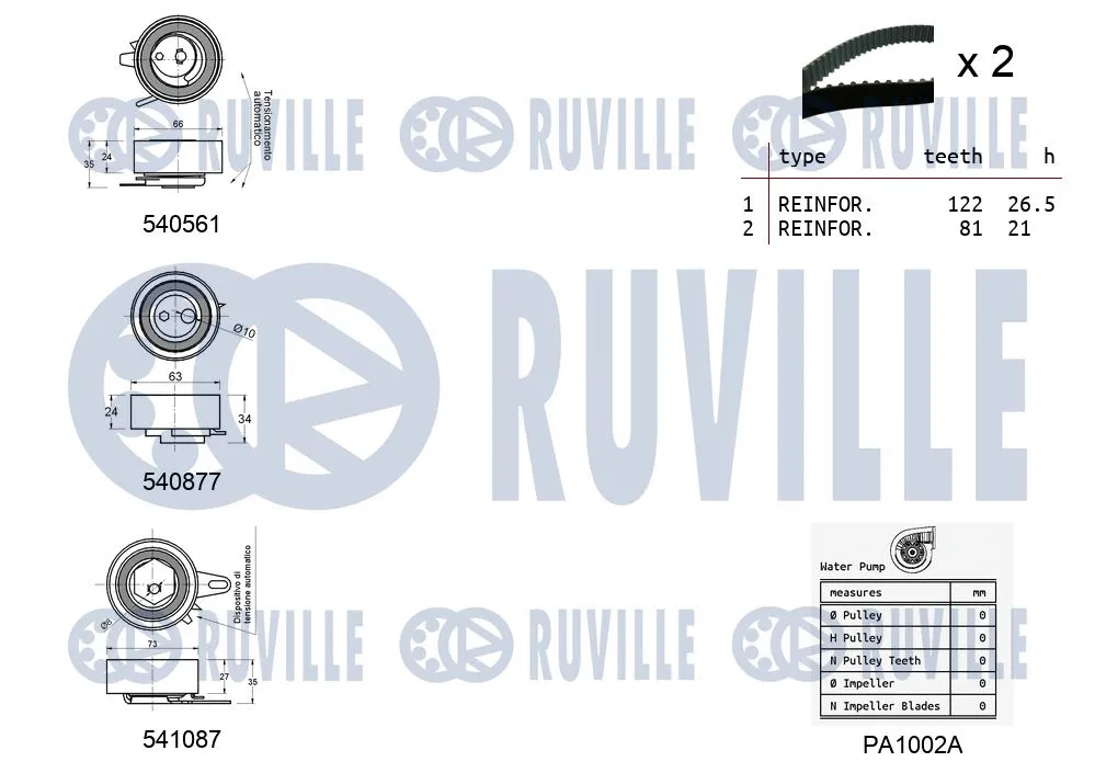 Water Pump & Timing Belt Kit
