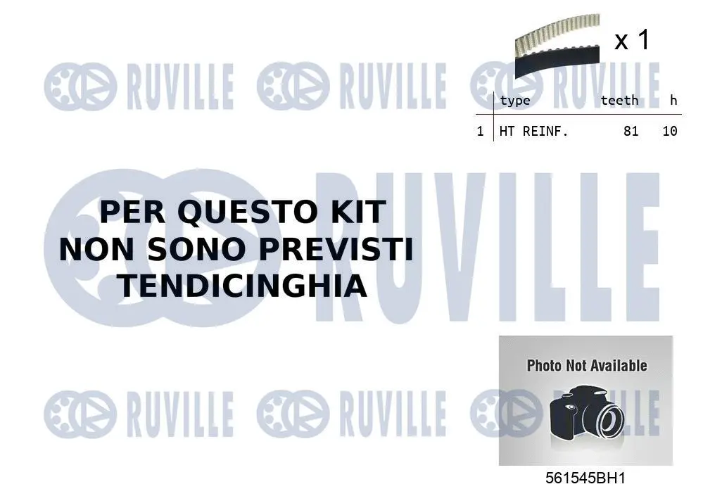 Water Pump & Timing Belt Kit (55B0043)