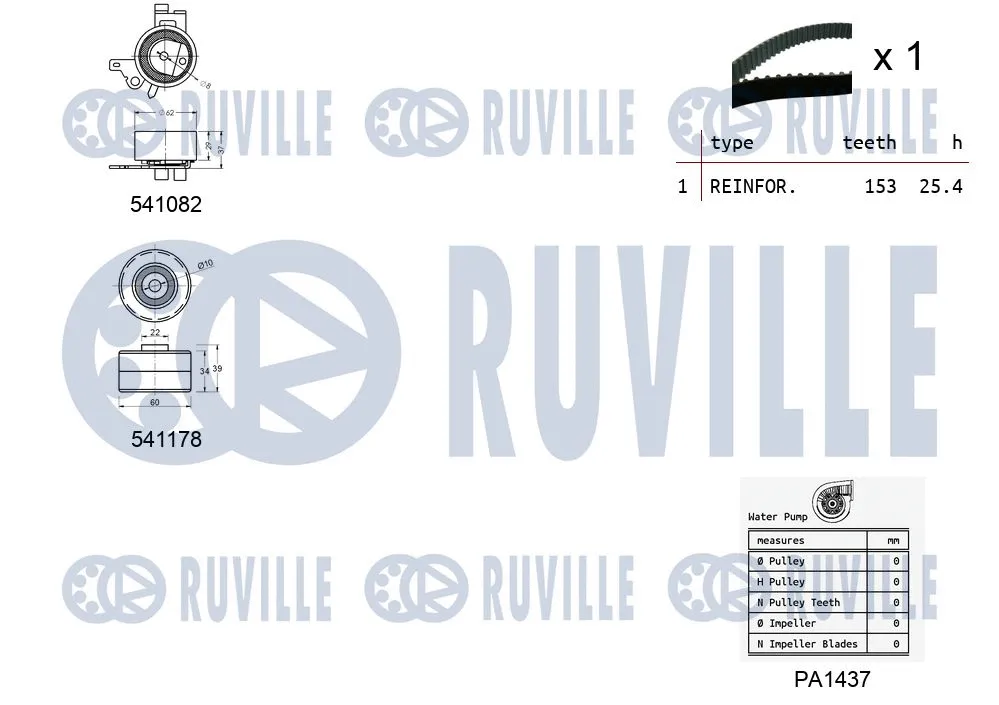 Water Pump & Timing Belt Kit