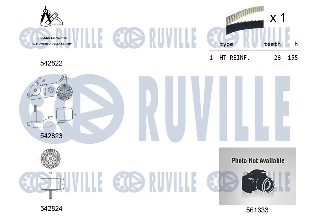 Water Pump & Timing Belt Kit